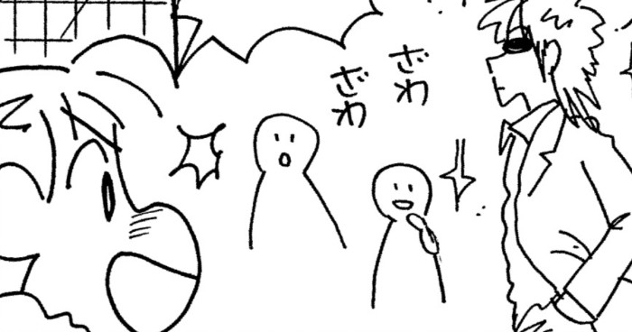 クレ4コマしんちゃん(ジュニア版) 