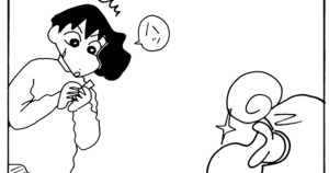 口紅はわざわいのもとだゾ