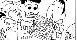 マサオくんとボーちゃんが絶好だゾ