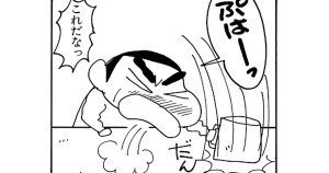 まんがクレヨンしんちゃん