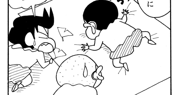 げーじつは爆発だ!だゾ 