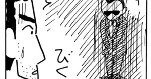 しんちゃん外伝　バンパイアVSしんのすけ