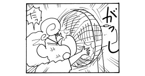 せん風機がこわれたゾ