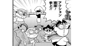 嵐を呼ぶ黄金のスパイ大作戦