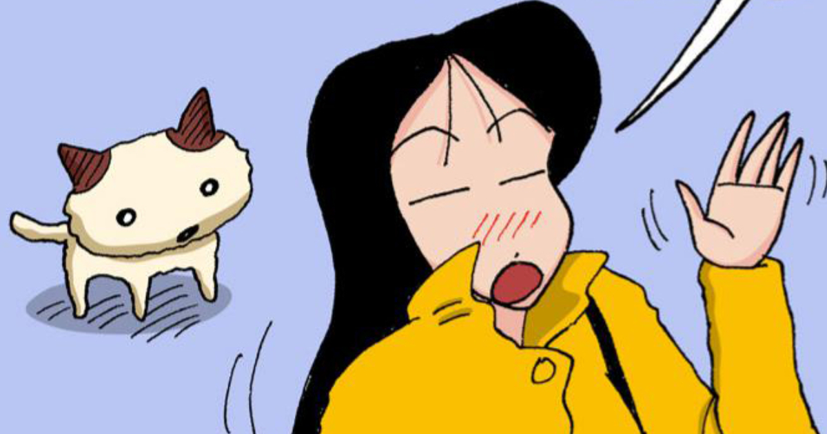 ネコを拾ったまつざか先生だゾ | 新クレヨンしんちゃん(タテ読み版