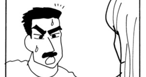 よしいうすと先生と韓国ツアーだゾ　その１