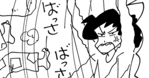 オラはおにぎりの達人だゾ