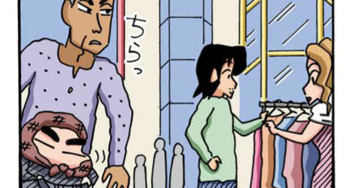 尾行するしんちゃんたち