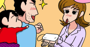 門呂さんちをお助けするゾ