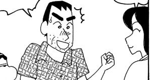 秋田に里帰りだゾ　その３