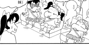 ひまわりはおねーちゃんだゾ