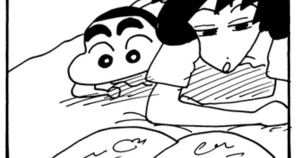本を読むのは楽しいゾ