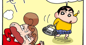 ひまわり夢の中だゾ