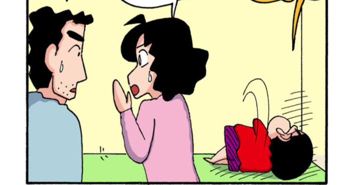 相手にしてもらえずすねるしんちゃん