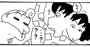 大胆不敵なひまわり　その３