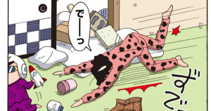 みさえ流おかたづけ術だゾ