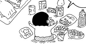 お庭で野菜を育てるゾ