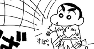 剣道の基本はすぶりだゾ