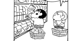 遠足のおやつを買うゾ