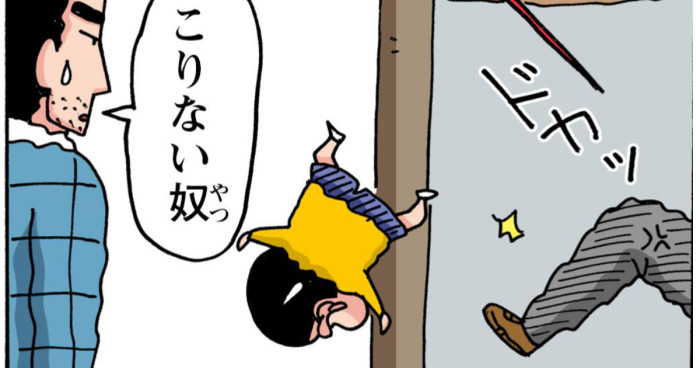追い出されるしんちゃん
