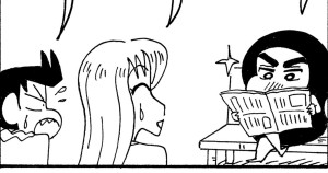 オラは新聞読めちゃうゾ