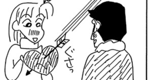 変な恋のキューピッド　しんのすけ