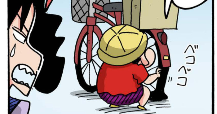 パンクを確かめるしんちゃん