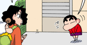 なくすな！刑事魂だゾ