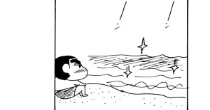 家族でハワイ旅行だゾ　その３