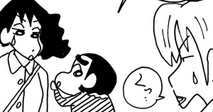 旅行を代理でお願いするゾ