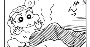 しんのすけ★ひまわりの　エスパー兄妹