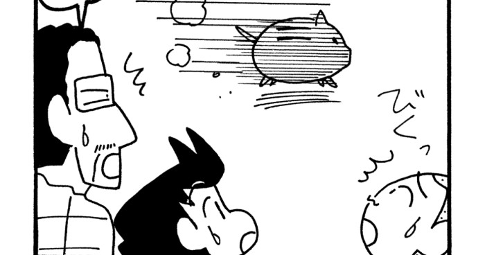 迷子のうり坊だゾ 