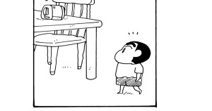 赤ちゃんが生まれるゾ