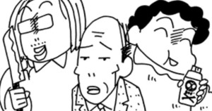こわい映画と同じだゾ