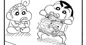 新発売!ジャガデスナだゾ