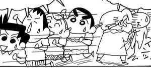夫の実家からの贈り物だゾ