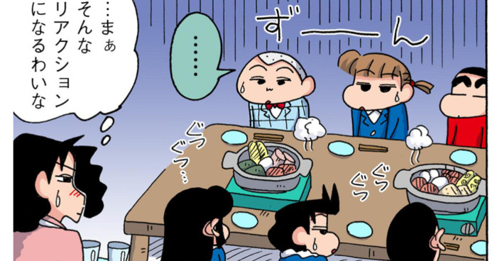 落ち込む園児たち
