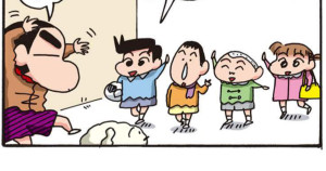 まんがクレヨンしんちゃん