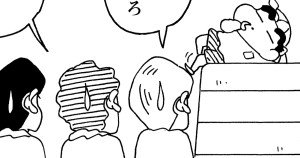 えんぴつしんちゃん「マカロニえんぴつしんちゃん」後編