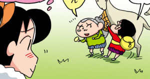 動物園で大騒ぎだゾ