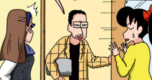 黒磯なんてクビですわ。だゾ