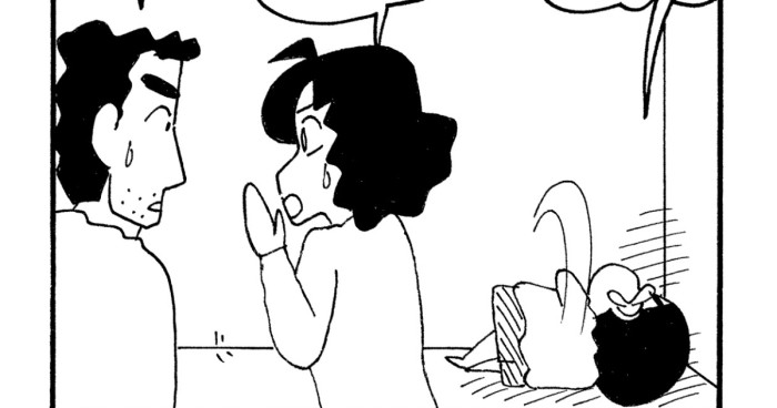 ひとりっ子はサイコー!?だゾ 