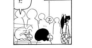 よしなが先生の結婚式が決まったゾ