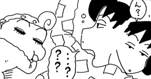 大胆不敵なひまわり　その３