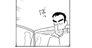 父ちゃんの兄ちゃんが来たゾ