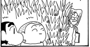 シュミを楽しむゾ