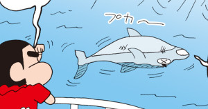 真夏のドルフィンキックだゾ