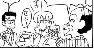 しんちゃんズエンジェル