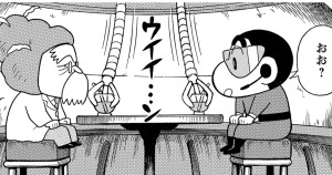 嵐を呼ぶ黄金のスパイ大作戦