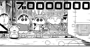 バカうまっ!B級グルメサバイバル!!
